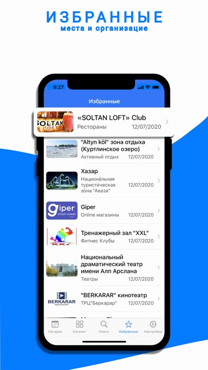 Indeks screenshot-4