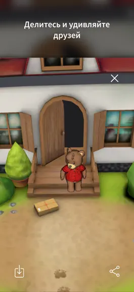 Game screenshot Ginza Scan apk