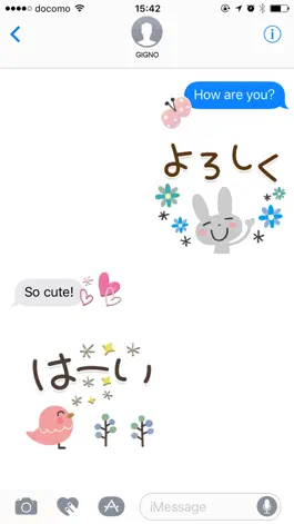Game screenshot Cute adult Greeting Sticker8 mod apk