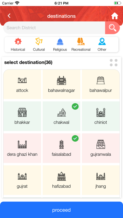 Punjab Tourism Pakistan Screenshot