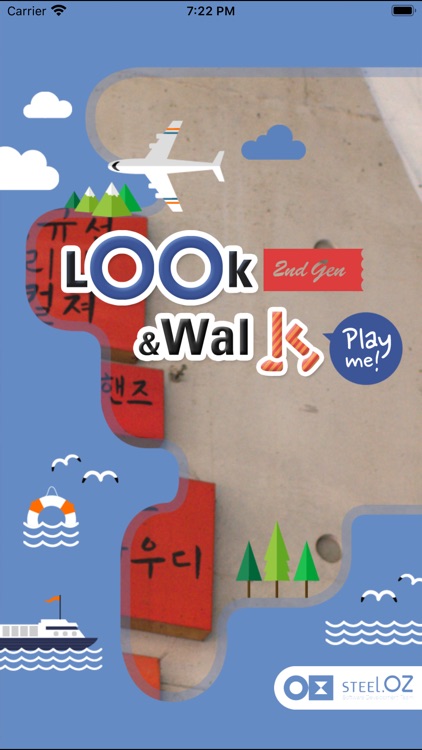Look and Walk