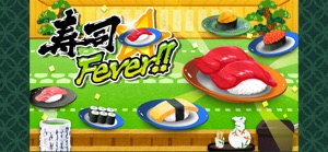 Sushi Fever!! screenshot #1 for iPhone
