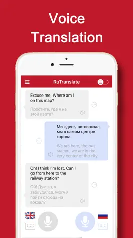 Game screenshot RuTranslate-Russian Translator mod apk