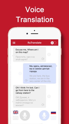 RuTranslate-Russian Translatorのおすすめ画像1