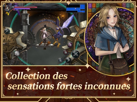 Screenshot #6 pour Bloodstained:RotN