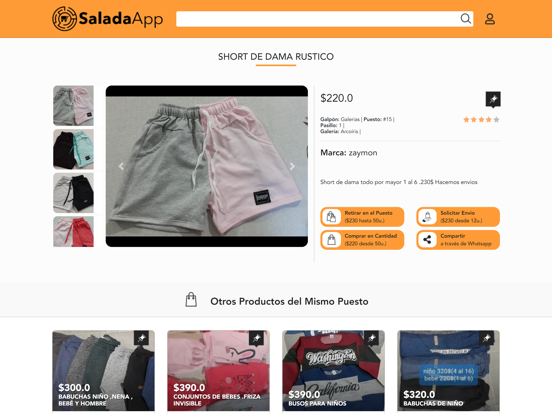 Screenshot #5 pour Salada App