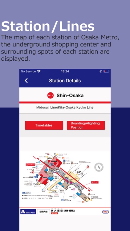 OsakaMetroGroup NavigationApp screenshot-4