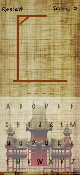Game screenshot Ninja Hangman hack