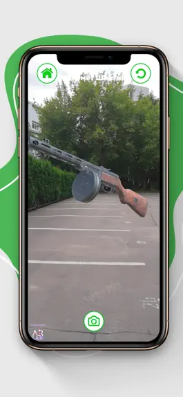 Game screenshot AR75 apk