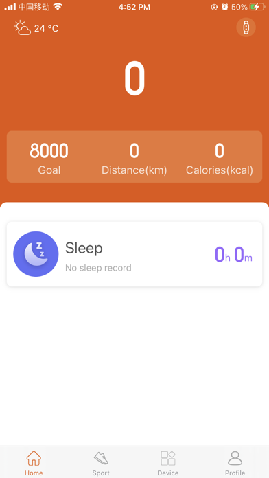 aigo fit Screenshot