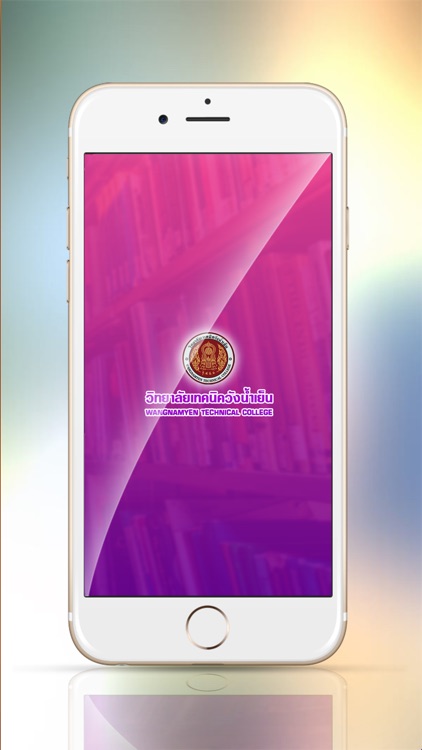 Wangcc Digital Library