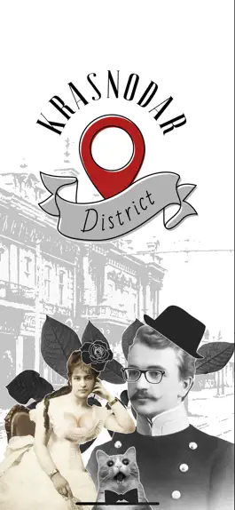 Game screenshot Krasnodar District mod apk
