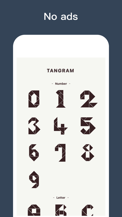 Tangram - Cognitive puzzle Screenshot