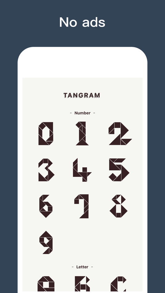 #1. Tangram - Cognitive puzzle (iOS) 由: 弦芳 梁