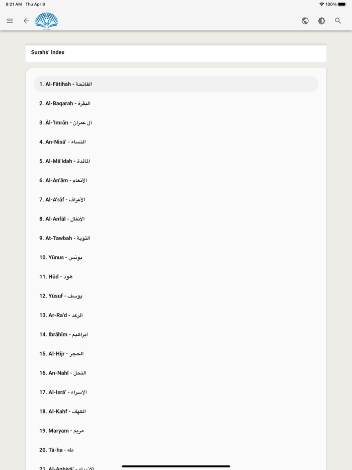 Translations of Quran meanings