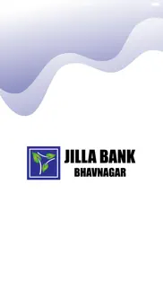 bhavnagar bank iphone screenshot 1