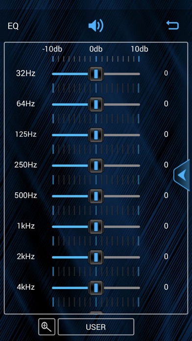 STEELPRO MP3 Screenshot