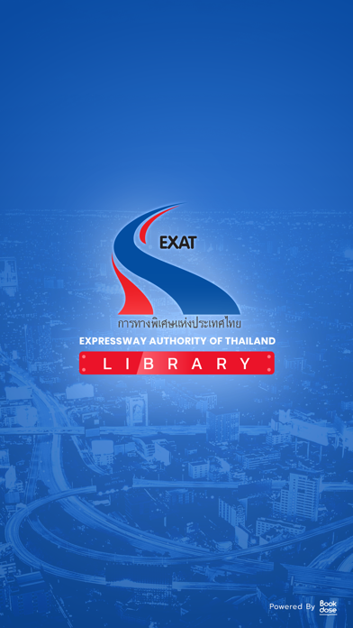 EXAT Library Screenshot