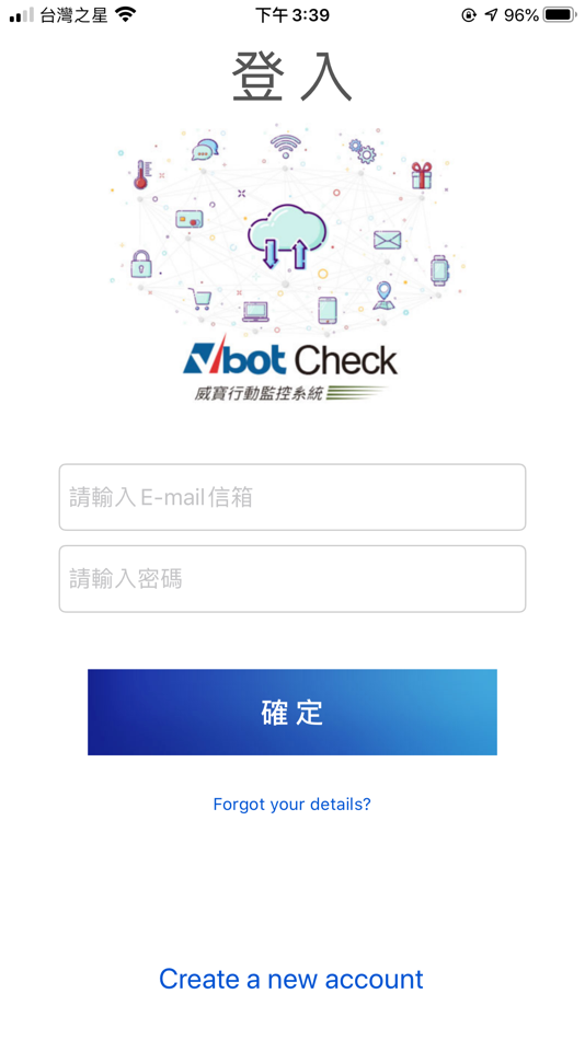 #1. VT-360 (iOS) بواسطة: Vibo Digite Technoiogy Inc