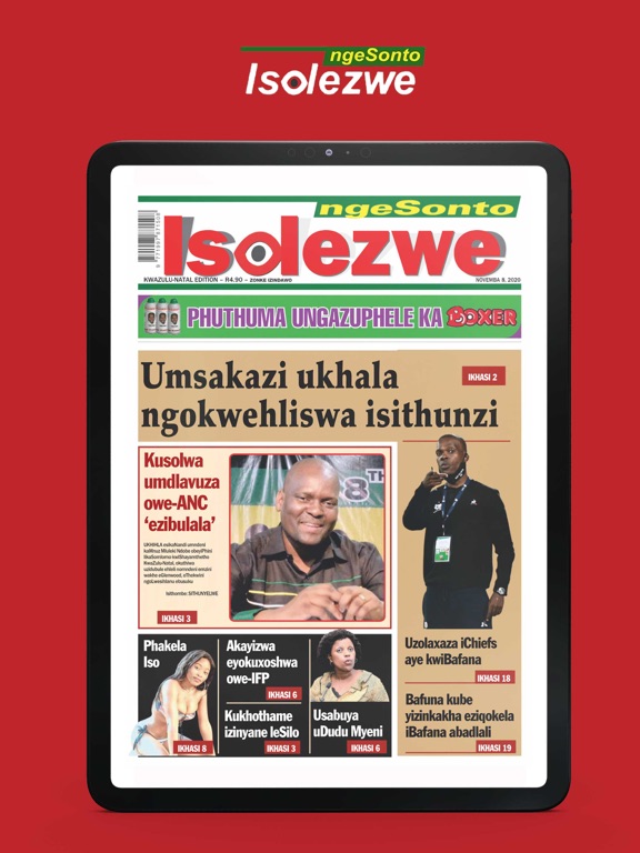Screenshot #4 pour Isolezwe ngeSonto