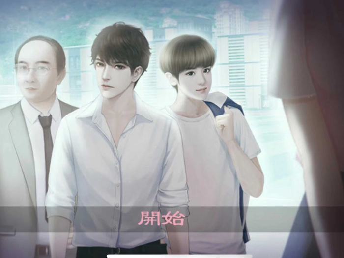 心动校园模拟-樱花季少女