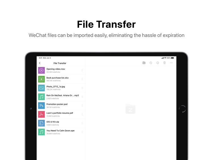QQ邮箱HD screenshot-4