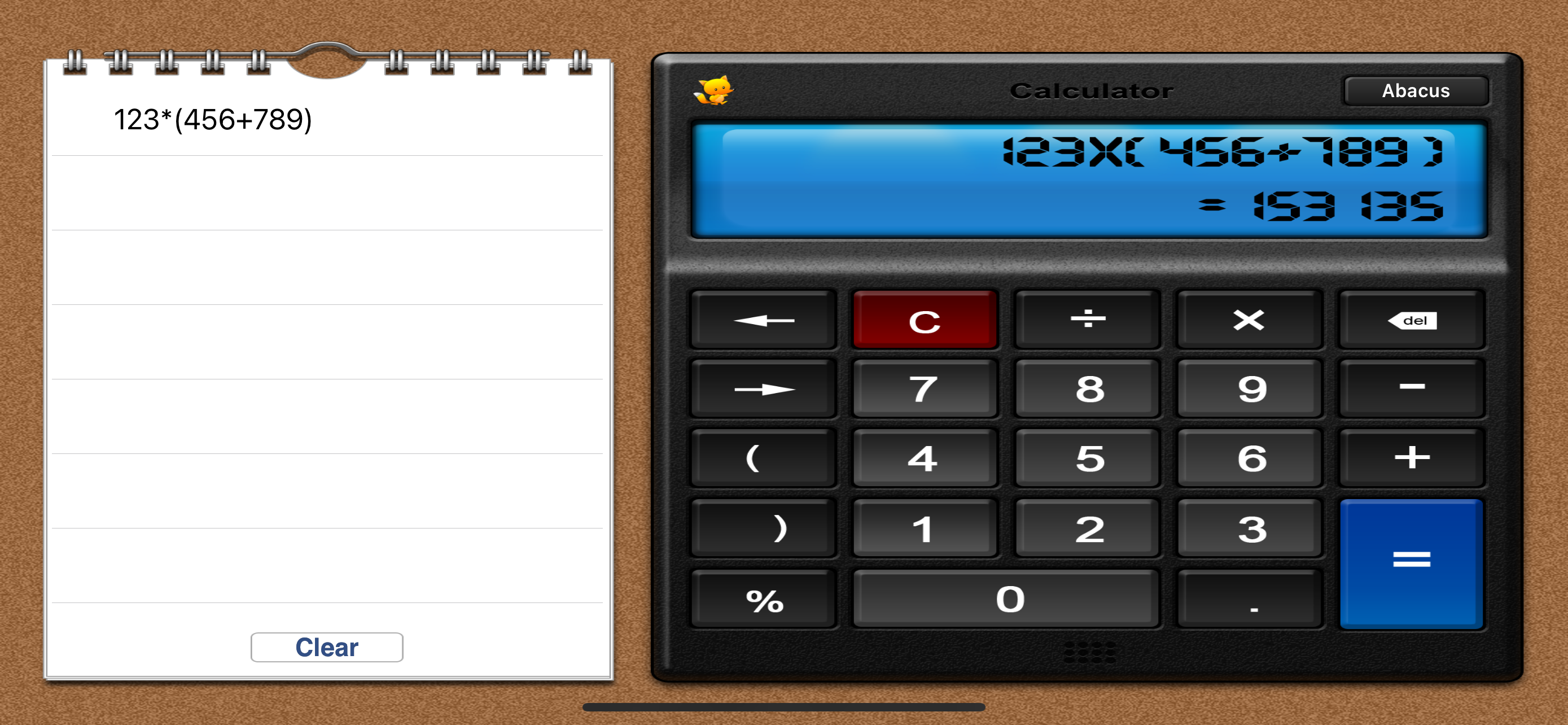 Abacus & Calculator