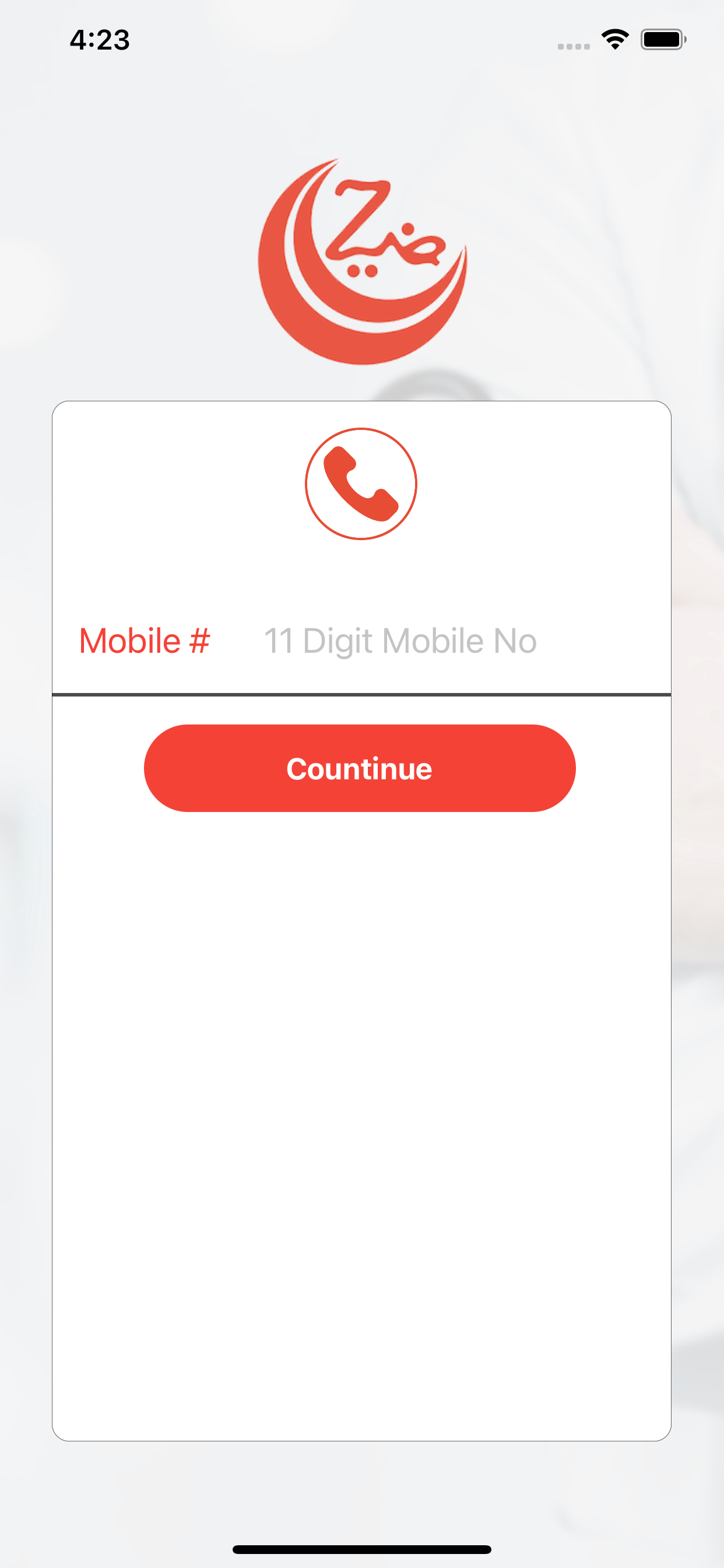 Dr Ziauddin Hospital