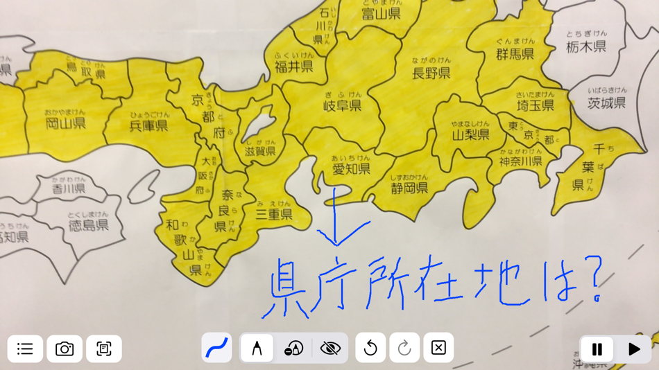 #3. AC Camera Pro (iOS) 由: NIPPON INFORMATION CO.,LTD.