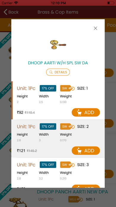 Jyoti Handicrafts & Sports Screenshot