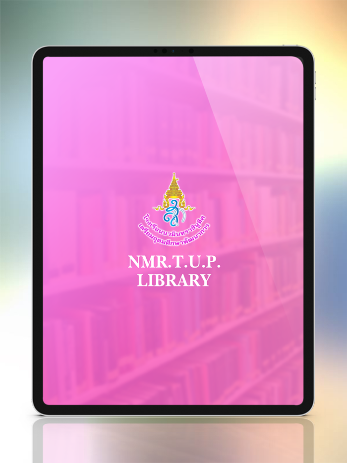 NMRTUP Library