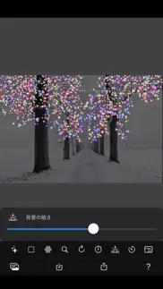 illumination video iphone screenshot 4