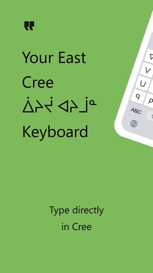 #1. Cree Keyboard (iOS) 由: Snapdragon Apps