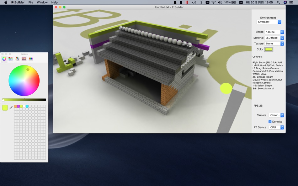 #4. RtBuilder (macOS) Podle: 平 陈
