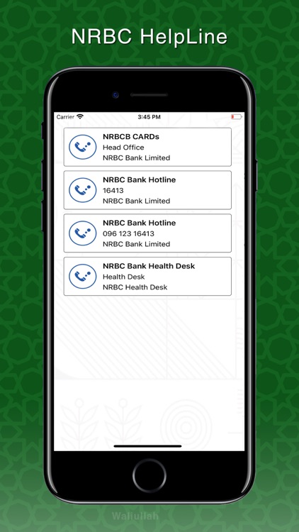 NRBC PLANET screenshot-6