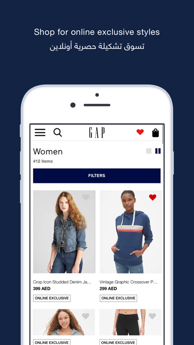 GAP UAE KW KSA Online Shoppingのおすすめ画像2