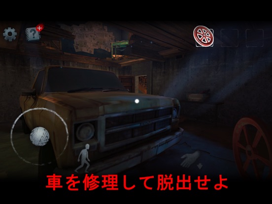 Scary Mansion：Horror Escape 3Dのおすすめ画像4