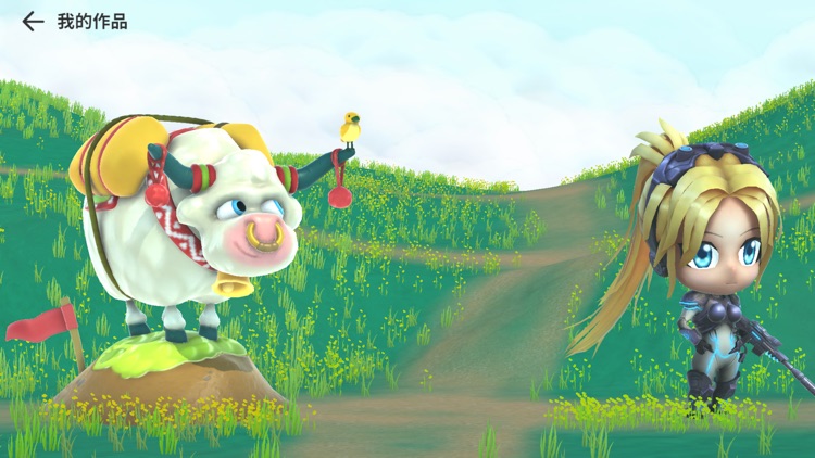 3D涂色-打造专属于您的掌上绘画世界