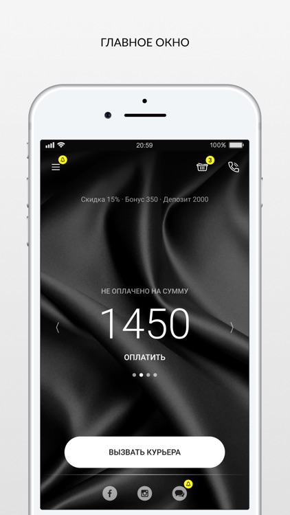 Yashkoff химчистка