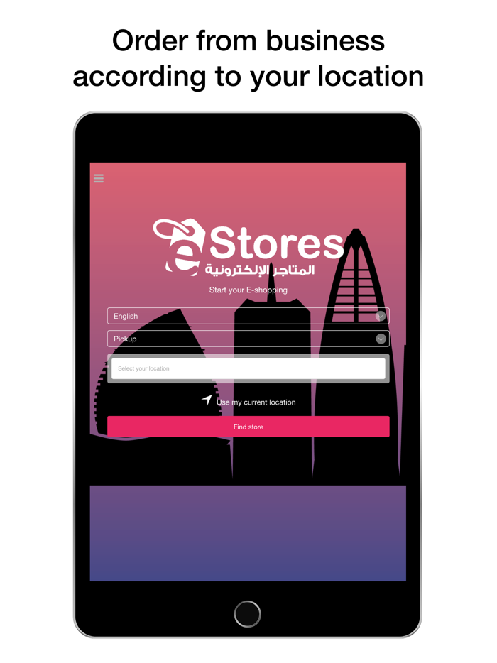 estoressd