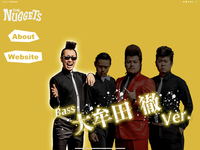 THE NUGGETS 「やってみなけりゃ」