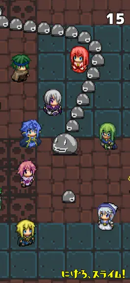 Game screenshot にげろ、スライム！ hack
