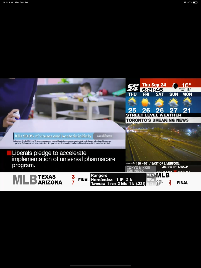 ‎IPTV 4U Screenshot