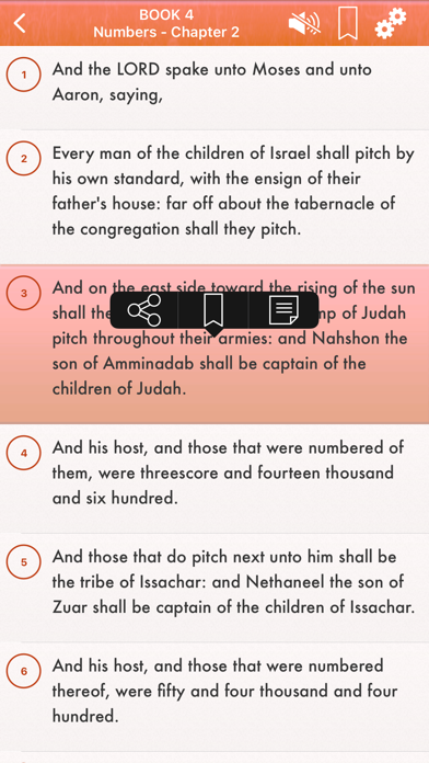 Bible Audio English King James Screenshot