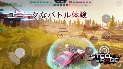 Steel Rage: Mech Cars PvP Warのおすすめ画像5