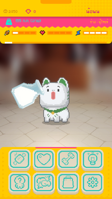 Screenshot #3 pour Himmapan Marshmello Saga