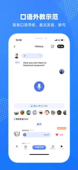 Game screenshot Alpaca IELTS hack