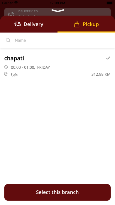 Chapati Screenshot