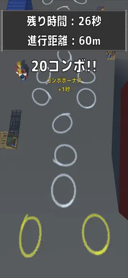Game screenshot ジゴクケンケンパ mod apk