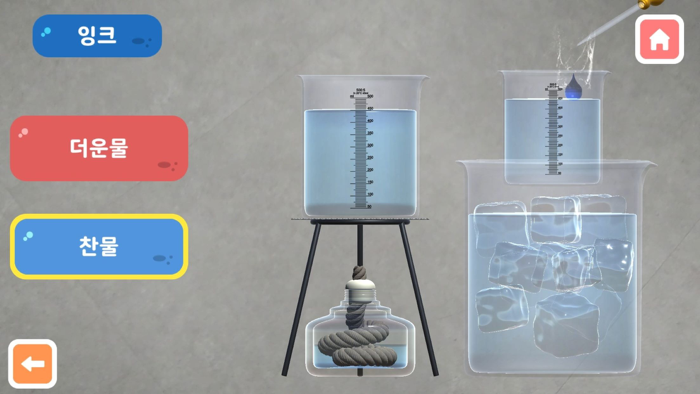 AR온도에 따른 입자 확산속도